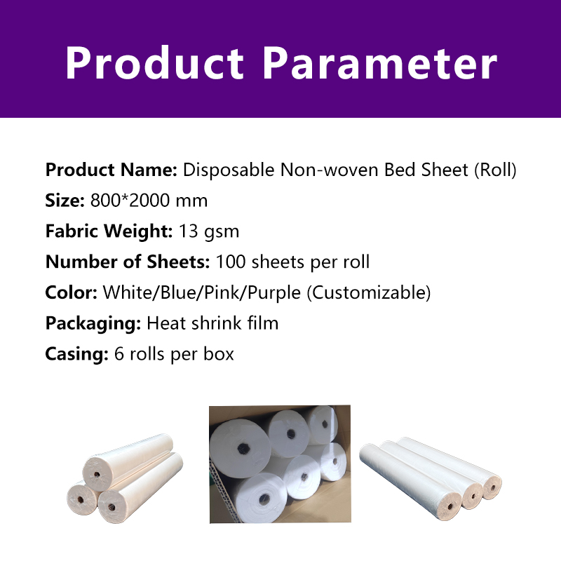 产品信息 - 副本.jpg